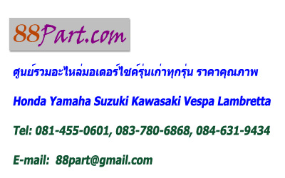 Logo-2